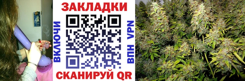 Купить Гашиш  Конопля  МДМА  Меф  Кокаин  Курск