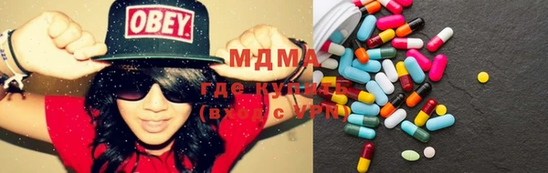 стафф Сосновка