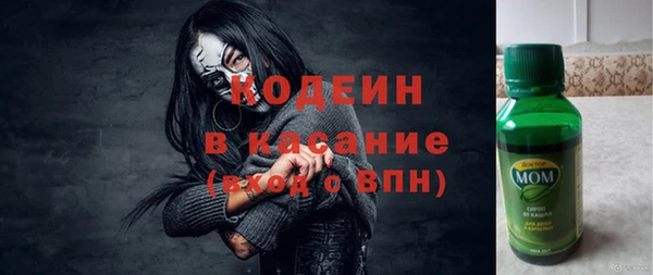 марки lsd Сосновый Бор