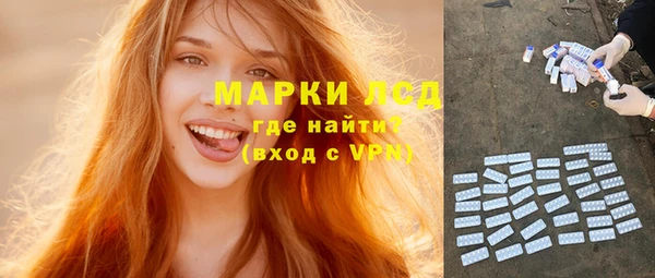 кокаин премиум Слюдянка