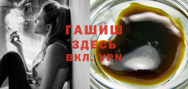 стафф Сосновка